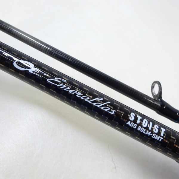 エメラルダスストイスト EME STO AGS80LM-SMT